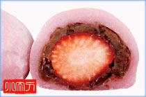 ���E�݂������啟